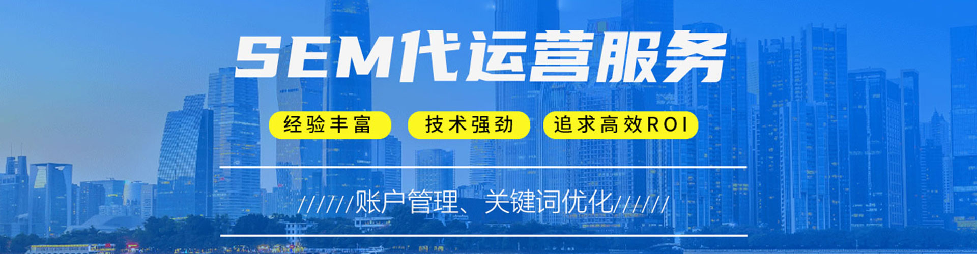陕西百度推广价格